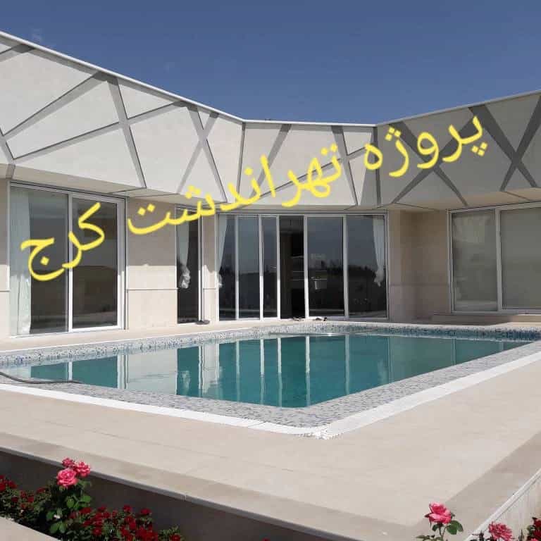 1791874584754.webp